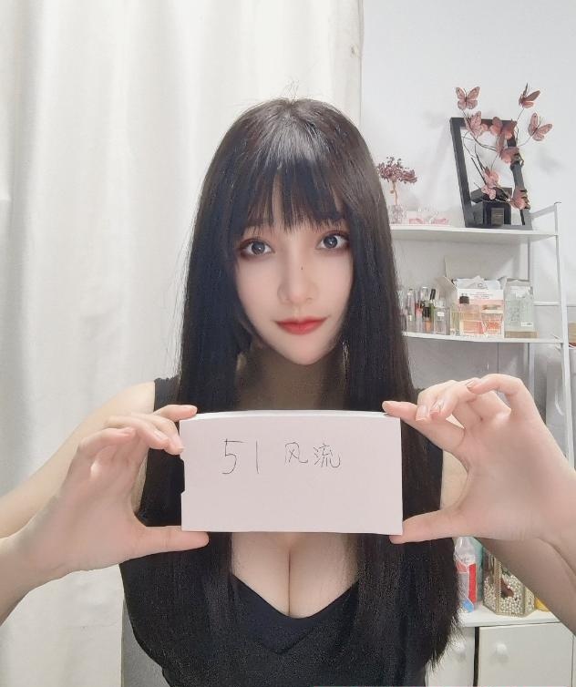 九堡甜妹安琪