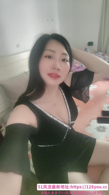 闵行少妇