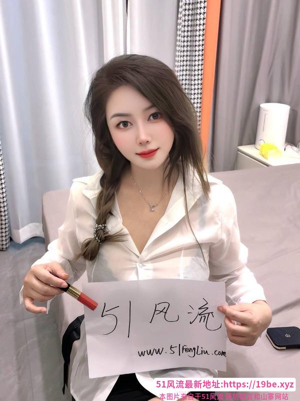 三堡甜美少妇