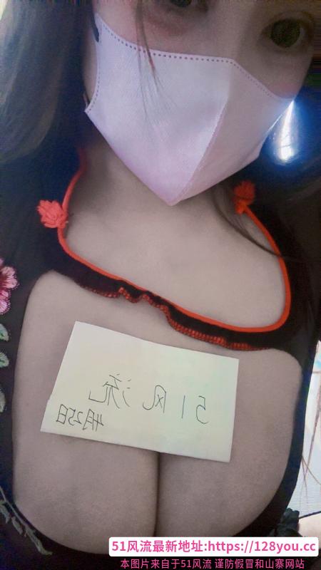 江宁大胸骚货