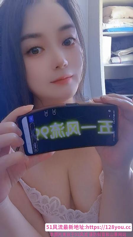 服务型盼盼