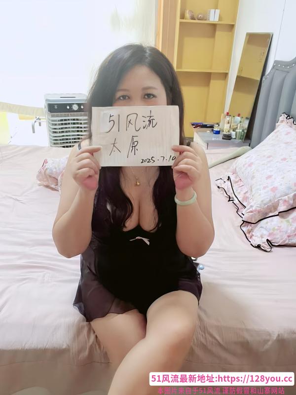 巨臀熟女真真