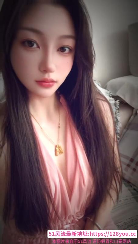中潭路媚儿