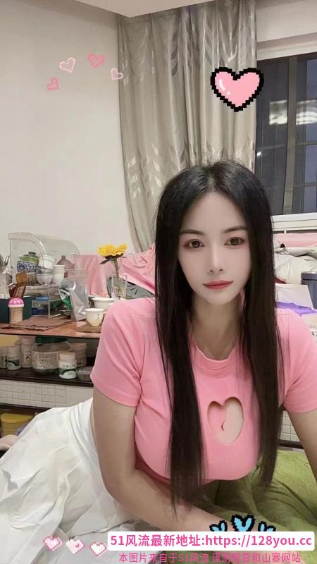 钟楼大胸翘臀