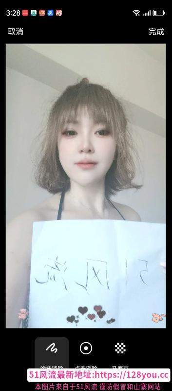 新疆大胸姑娘熙熙