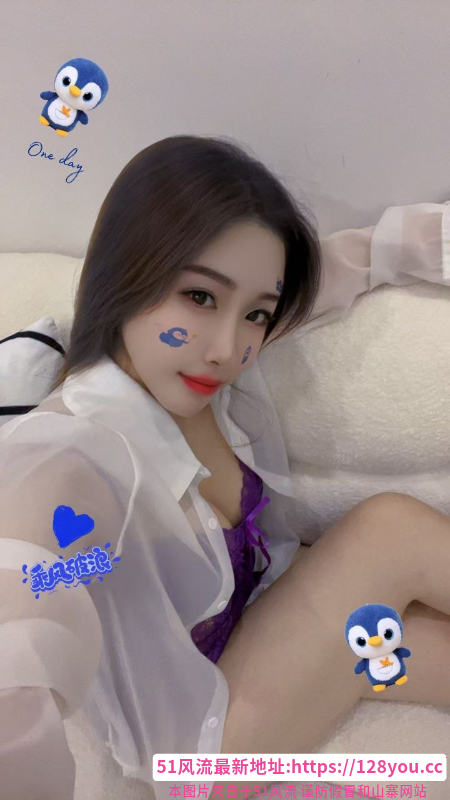 郑州美艳大胸骚少妇