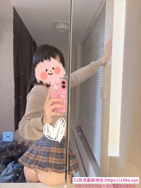 颜值翘臀乐悠悠