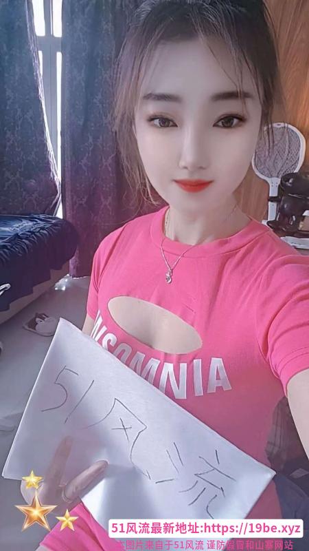 珠海双飞姐妹花