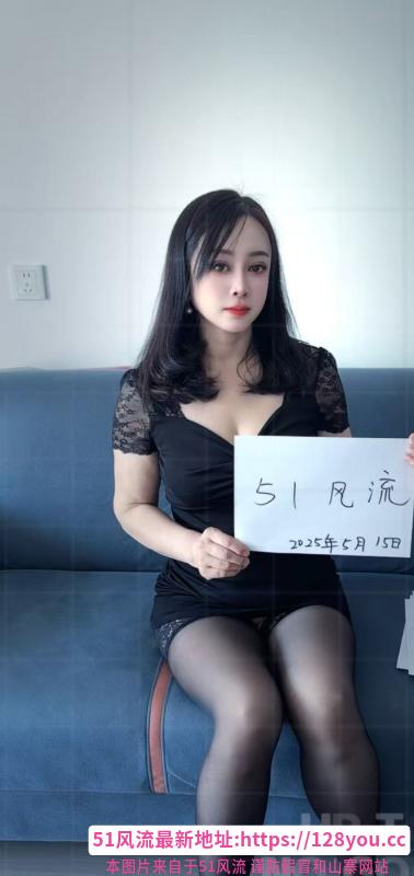 巨臀大奶熟女