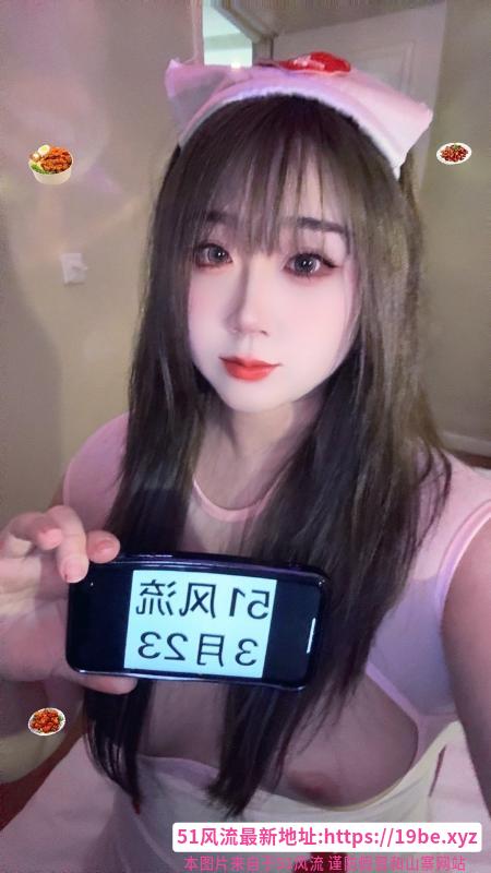 微胖肥臀
