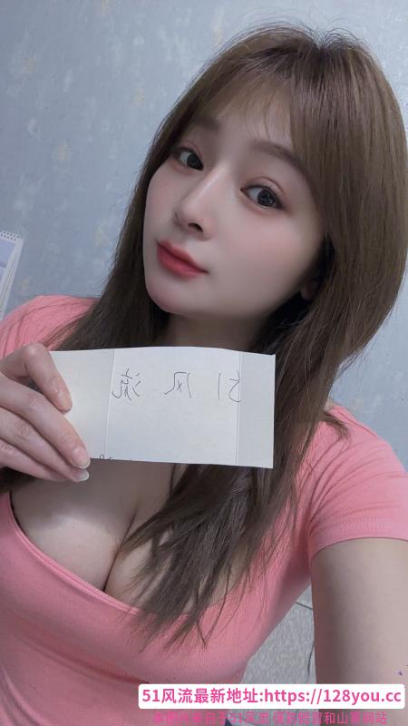 风骚服务系奶妹