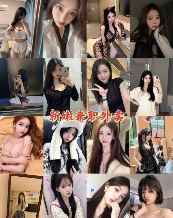 高端极品粉嫩海选秘地