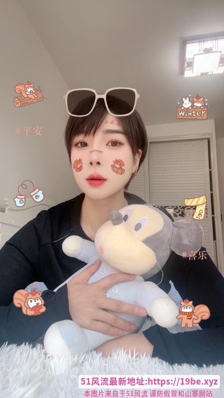拱墅御姐真真