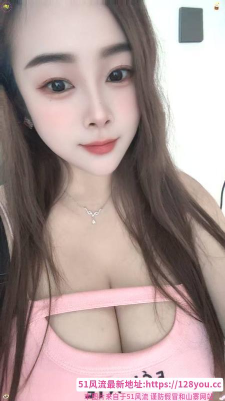 禅城胸控系小姐姐