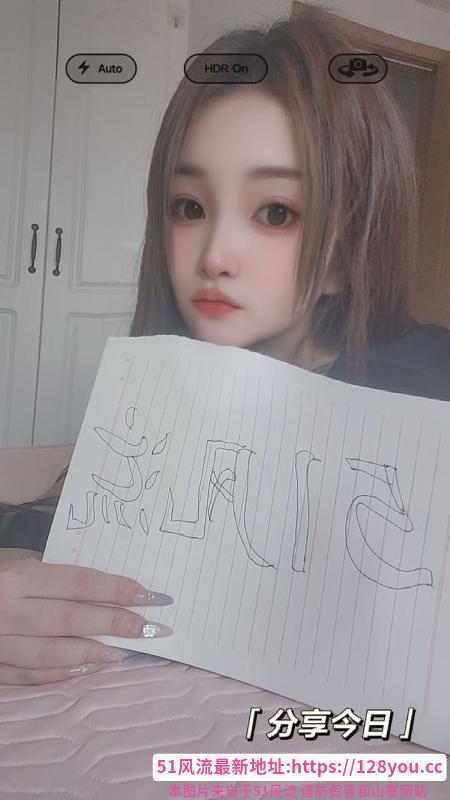 姑苏北柠