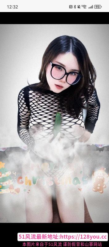 南京骚妇