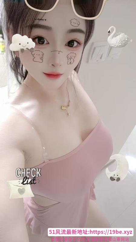 包河白妇美