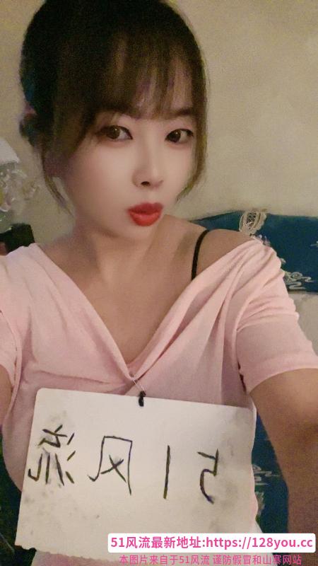 龙首少妇依依