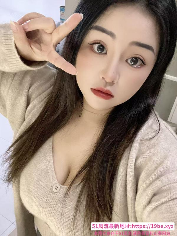 风骚巨乳小姐姐