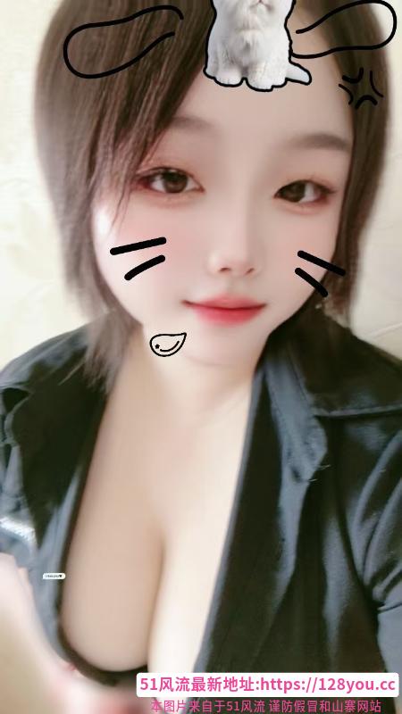 蜀山粉色的小穴