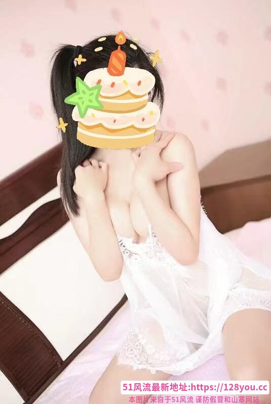 渝北少妇小雨