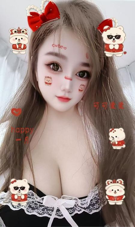 丰满大奶磨棒老师