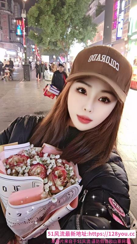 越秀莉莉