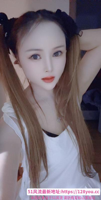 江宁性价比小少妇