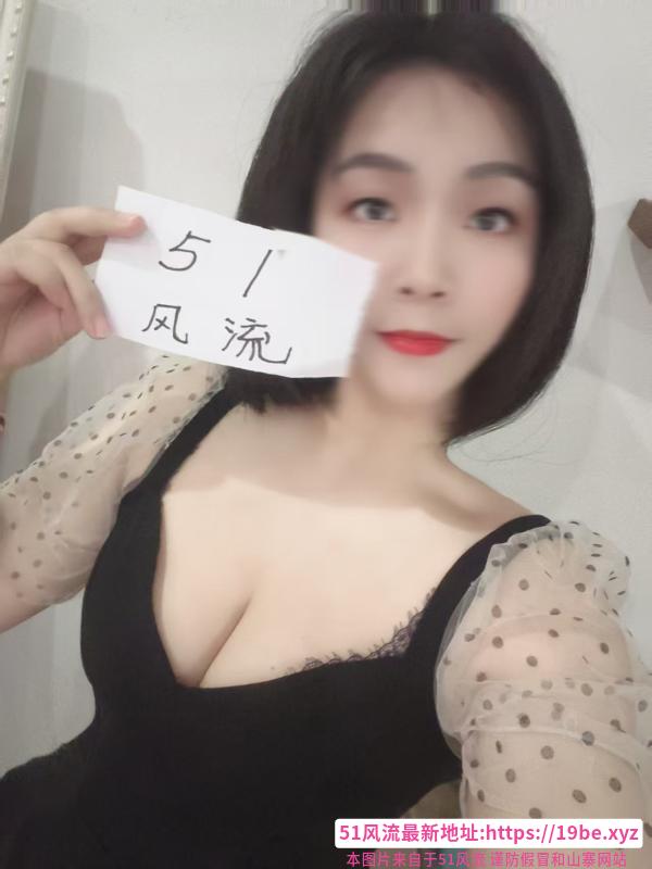 合肥发骚小妹