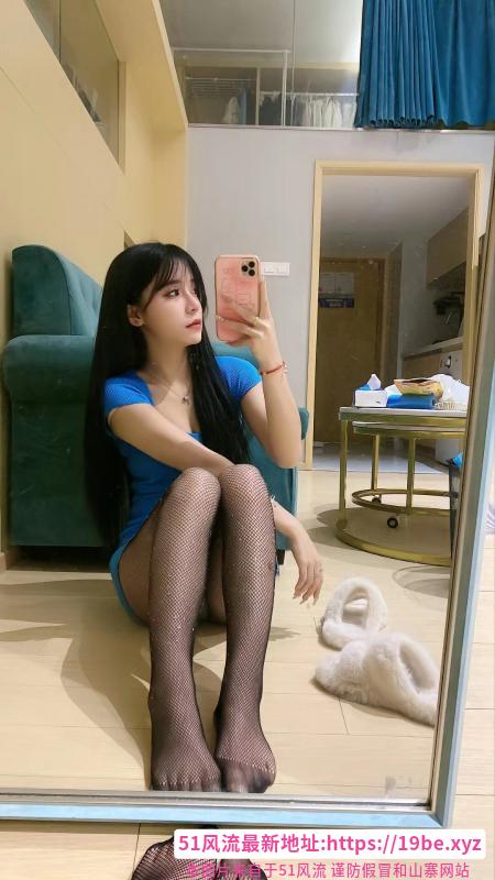 瑶海区小姌