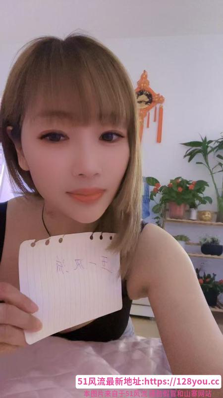 诱惑黑丝姐姐花式