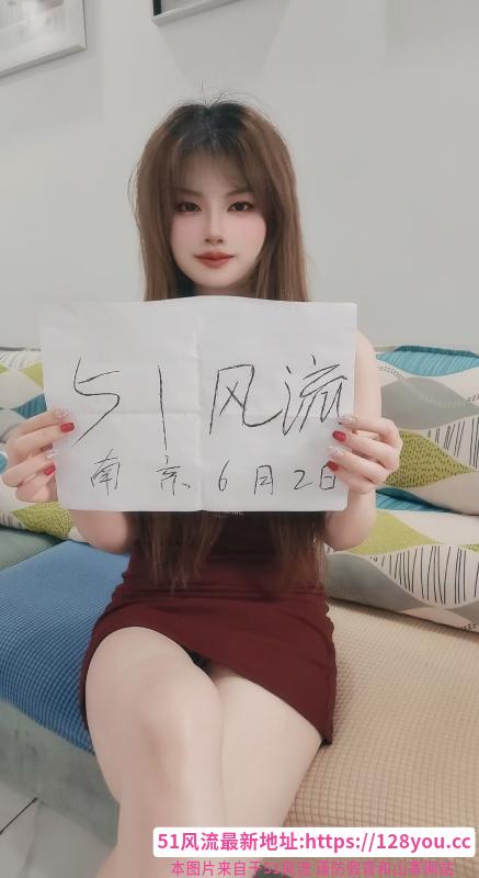 南京气质邻家妹妹