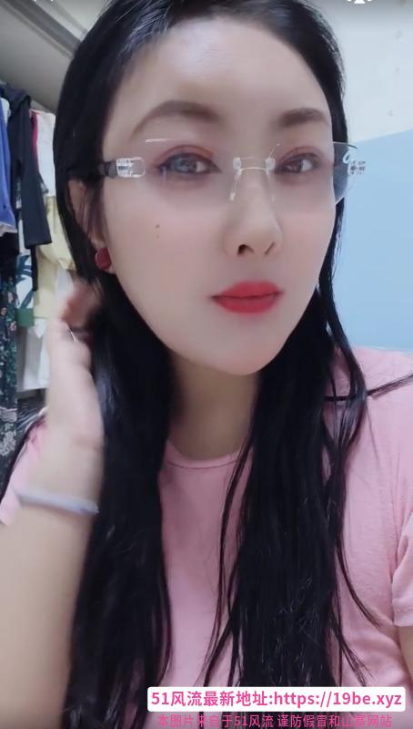 番禺复出姐