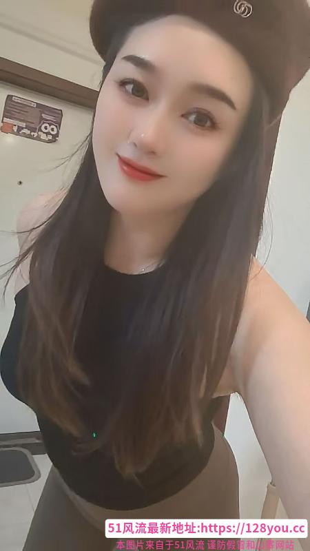 蝴蝶姐姐