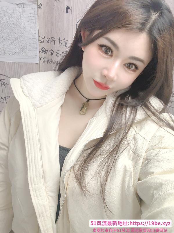 服务好的平安