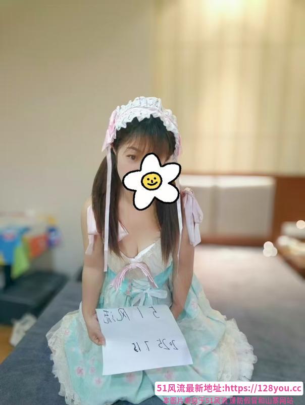 苏州甜美小萝莉