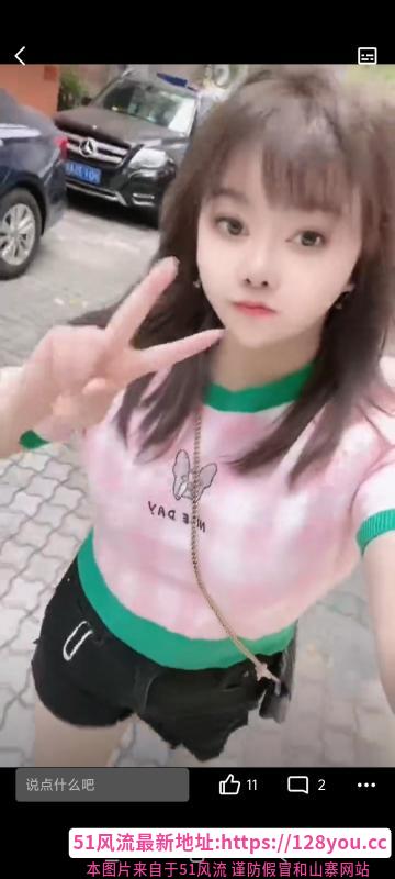 杨浦性价比大胸妹子