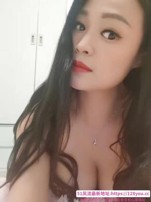 拱墅轻熟少妇