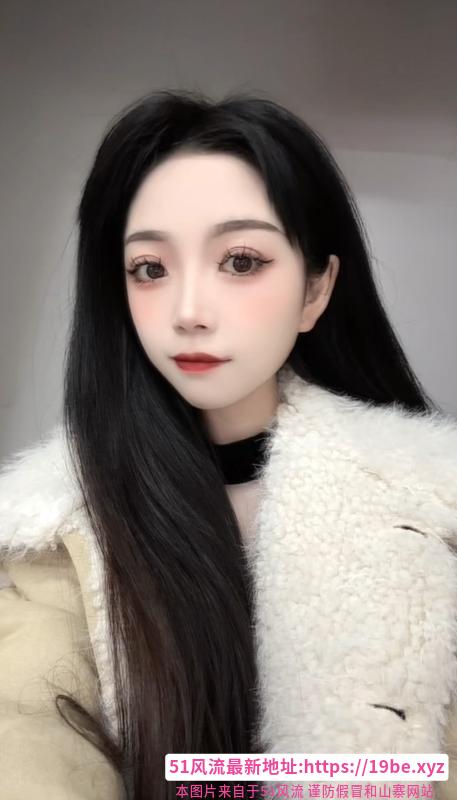 纤宝公主
