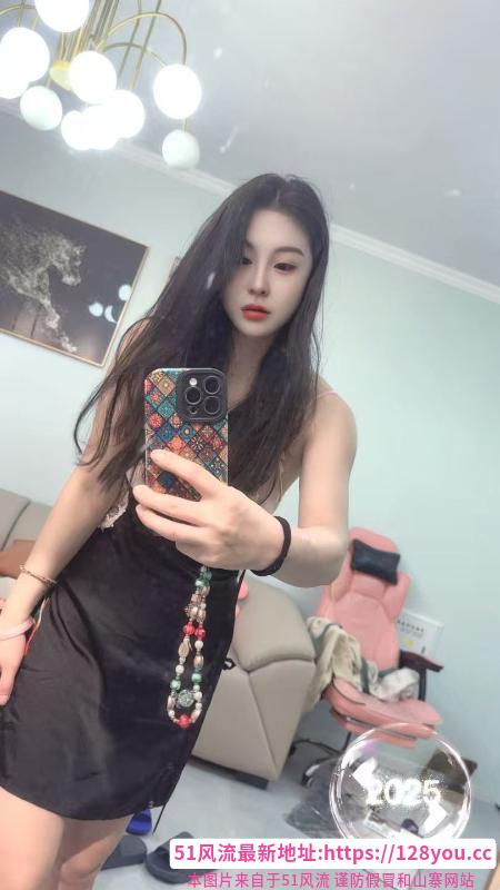 温柔的瑶瑶