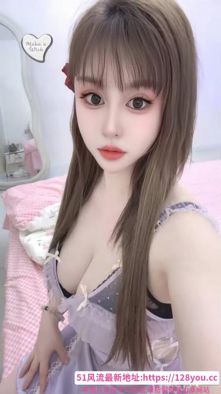西安大胸制服冉冉