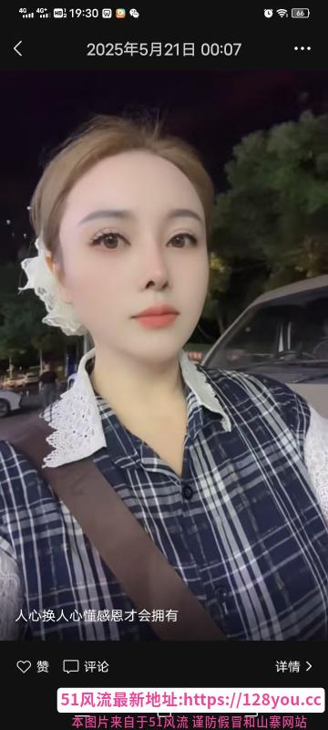 毒龙女王水很多