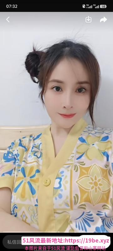 固戍熟透了的少妇