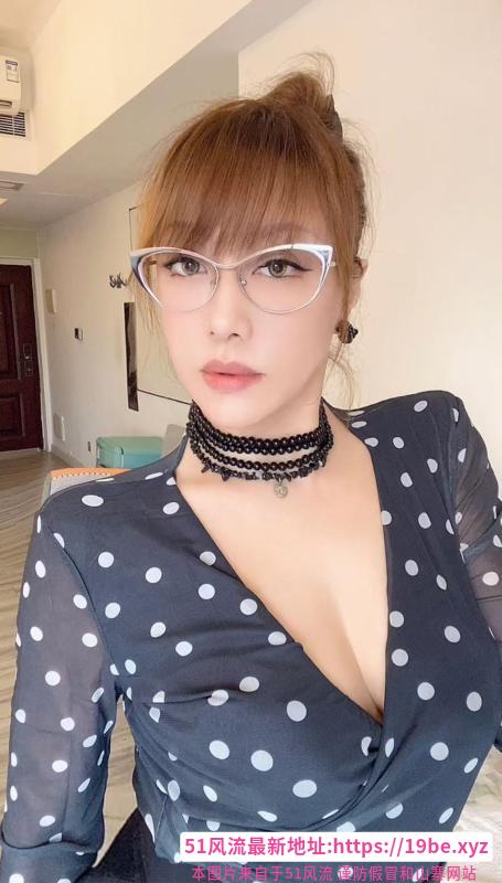 越秀璐瑶