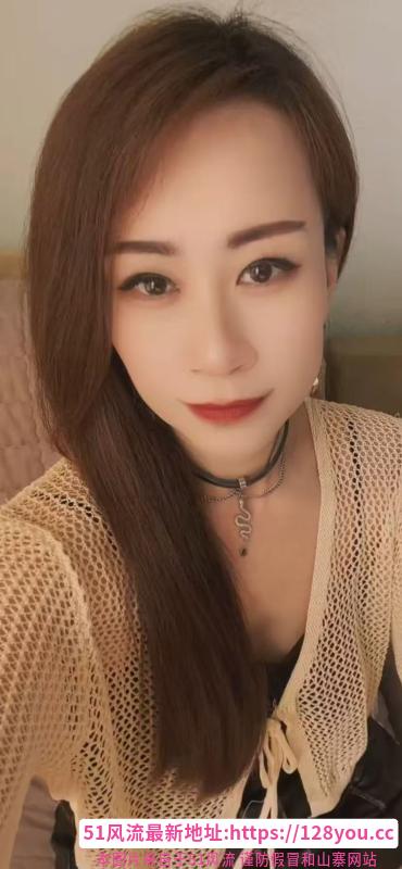 渝中区少妇