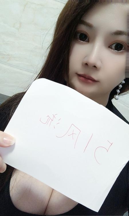 白云区桔子