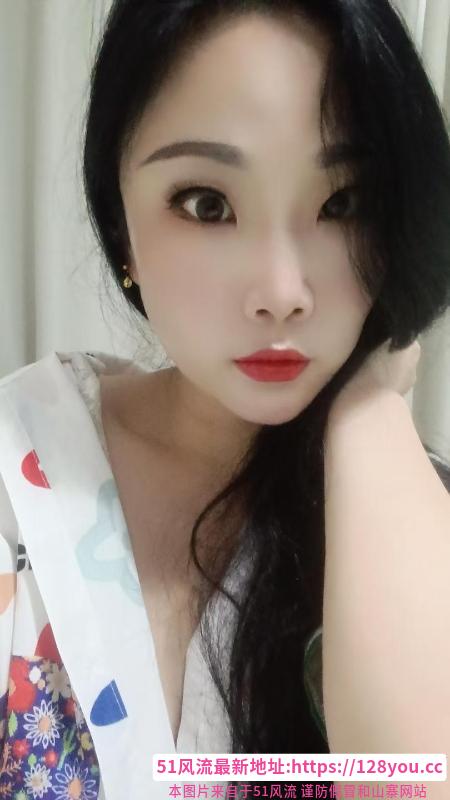 湘妹子雪儿