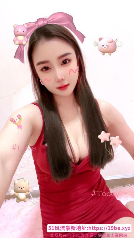 性感大长腿小姐姐