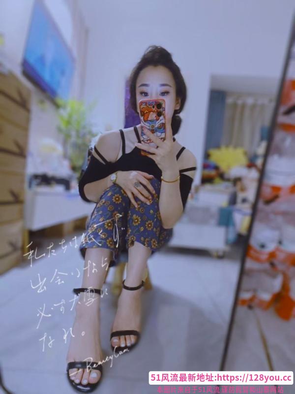 少妇大诺诺