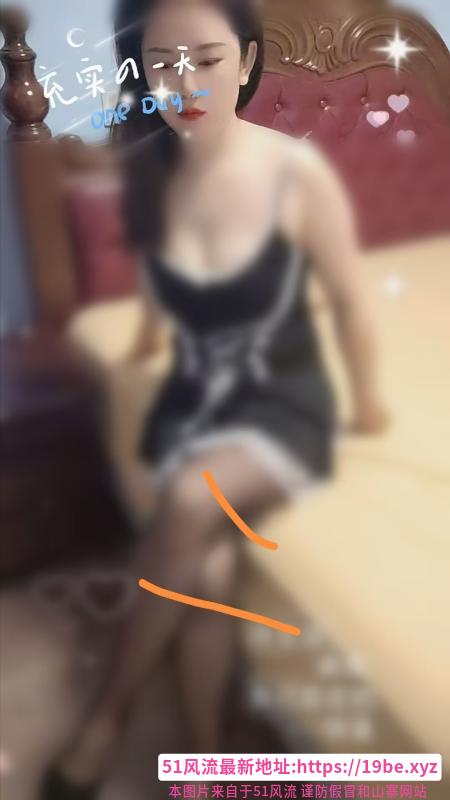 瑶海少妇晶晶